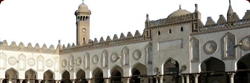 L'università Al-Azhar al Cairo