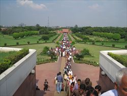 Il grande arco della Casa di culto Baha'i.