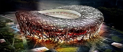 Il fantastico Stadio nazionale di Pechino progettato da Ai Weiwei.