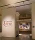 Lorenzo Lotto e il museo diffuso