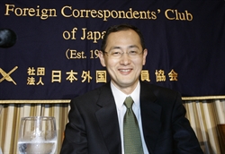 Il professor Shinya Yamanaka