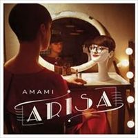 Amami, il nuovo album di Arisa. (Foto album: Ufficio Stampa / foto copertina: Corbis)