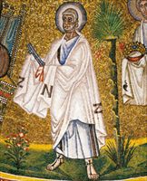 San Pietro, mosaico della cupola. Ravenna, Battistero degli Ariani.