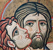 Bacio di Giuda, copia del mosaico della basilica di San Marco, Venezia.