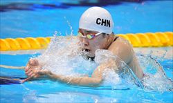 Ye Shiwen la nuotatrice cinese che nuota tempi maschili.