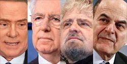 Da sinistra. Silvio Berlusconi, Mario Monti, Beppe Grillo, Pierluigi Bersani.