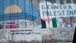 un murales in Palestina (Foto Scalettari)