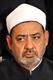 Islam egiziano stop al dialogo con Santa Sede
