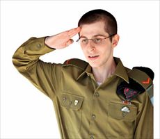 Il caporale Gilad Shalit.