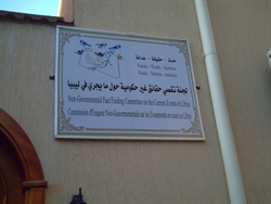 L'ufficio della Commissione per l'accertamento dei fatti, a Tripoli.