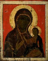 La prima delle tre icone russe in mostra al Battistero di Firenze: "Madre di Dio Odighitria".
