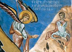 L’annuncio ai pastori, particolare, affresco della Natività, 1192. Monti Troodos, monastero bizantino di Nostra Signora di Araka (Scala).