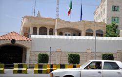 L'ambasciata d'Italia a Sanaa, capitale dello Yemen (foto Ansa).