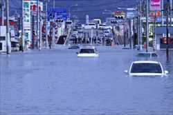 Ishinomaki dopo l'onda devastatrice.